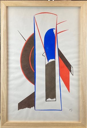 NATALIA GONCHAROVA "Grime" 1919
pochoir
cm 50x31,5
Dal portfolio "L'Art décorati