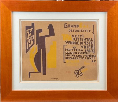 MIKHAIL LARIONOV "Grand bal des artistes travesti transmental chez Bullier" 1923