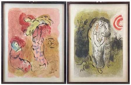 Marc Chagall "Dessins pour la Bible: 
Naomi et ses belles-filles
Ruth Glaneuse"