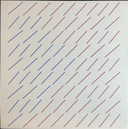 Mario Nigro "Senza titolo" 
serigrafia a colori
cm 49x49
firmata e numerata al r