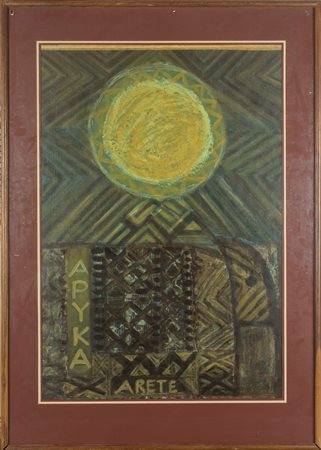  
Senza titolo XX secolo
tecnica mista su carta 95 x 65 cm