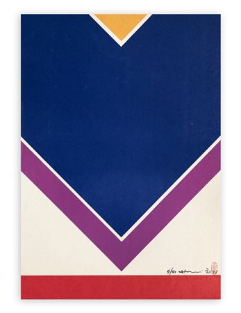 HSIAO CHIN (1935) - Senza Titolo, 1971