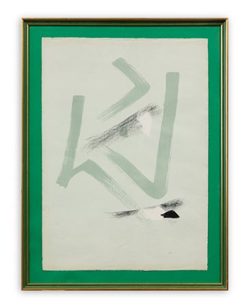 HANS RICHTER (1888-1976) - Senza Titolo, 1960