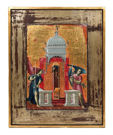 Arte russa, secolo XVIII. Icona raffigurante le reliquie di San Spiridione di T