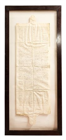 Grande pergamena di Atto Notarile manoscritto del 1496. In cornice.