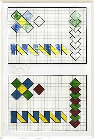 Aldo Mondino, A King, anni Settanta, Tecnica mista su tela, cm 100x80, Firma...