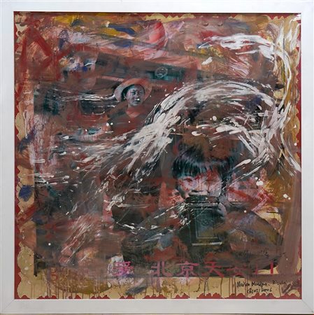 Xiao Ge, Senza Titolo, 2006, Acrilico su stampa fotografica, cm 120x120,...