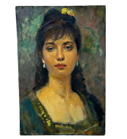 UNIDENTIFIED SIGNATURE