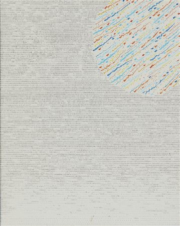 FERRARI AGOSTINO (n. 1938) - IL PALLONCINO ROSSO.