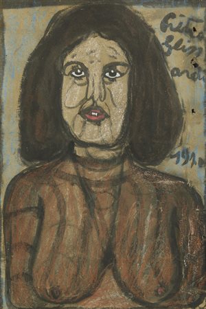 GHIZZARDI PIETRO (1906 - 1986) - RITRATTO DI GIOVANE DONNA.