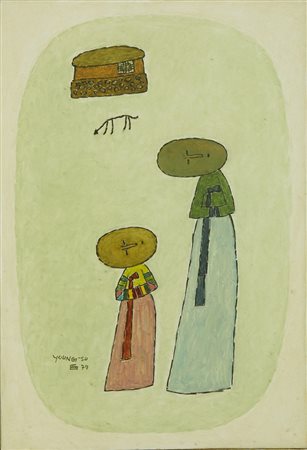 YOUNGSU PAEK (n. 1922) - A PARIS!.