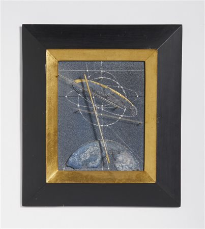 VALENTINI WALTER (1928 - 2022) - CIELO.