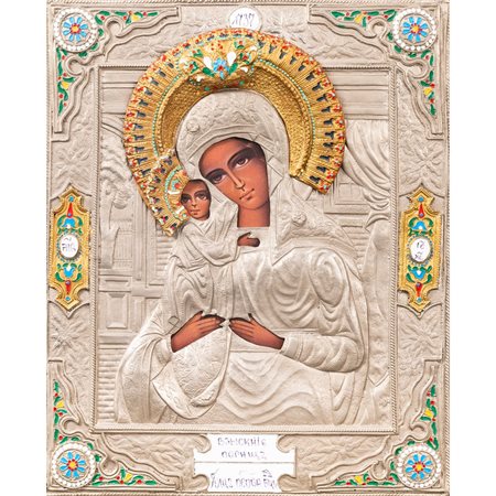 MANIFATTURA DELL'EUROPA DELL'EST DEL XX SECOLO, Icona