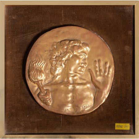 EMILIO GRECO, Fiaccola olimpica, Bassorilievo in metallo