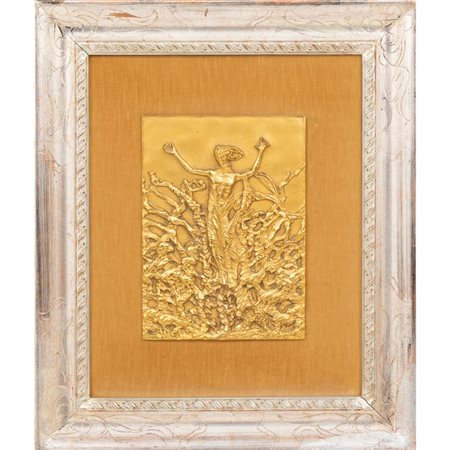 PERICLE FAZZINI, Bassorilievo in bronzo