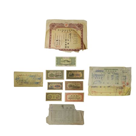 Gruppo di vecchie banconote e vecchi documenti cinesi, First half of °e 20° secolo