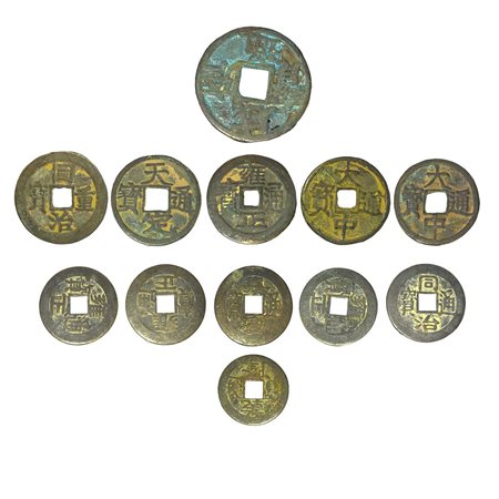 N°12 Antiche monete cinesi, Qing , dinastia (various years)
