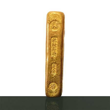 Barretta in rame cinese con iscrizioni