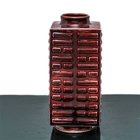 Vaso cinese di forma quadrata