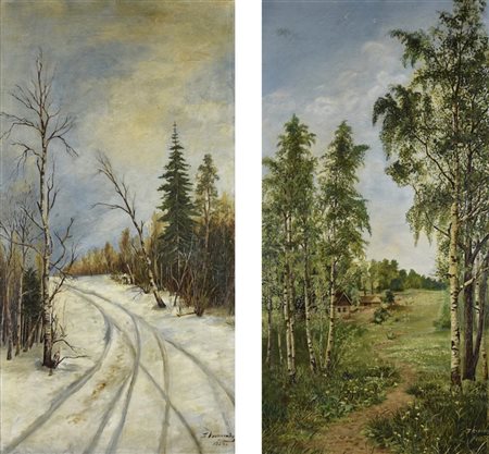 Ignoto DITTICO DI PAESAGGI, 1939 olio su tela, cm 97x50,5 ciascuno firma...