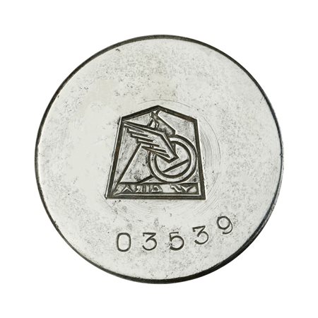  
N U S Gira 43 x 39 mm 
 