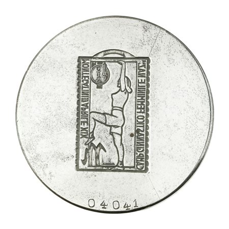  
N Camp Ginnastico Femminile Naz Montecatini Aprike XIX Gil 76 x 55 mm 
 