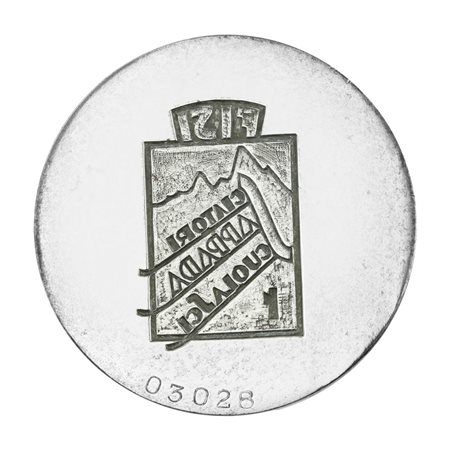  
N Fisi Scuola Sci Sappada Sciatori 69 x 53 mm 
 