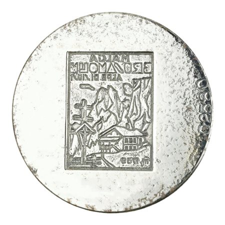  
N Malga Brusamolin Alpe Di Siusi M 1739. 57 x 49 mm 
 