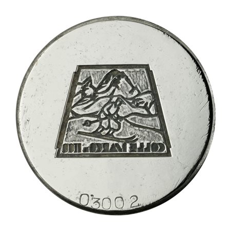  
N Colle Isarco M 1100 53 x 47 mm 
 