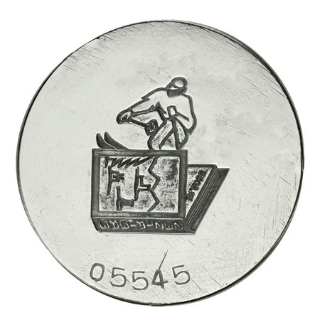  
N Sestriere M 2035 53 x 41 mm 
 