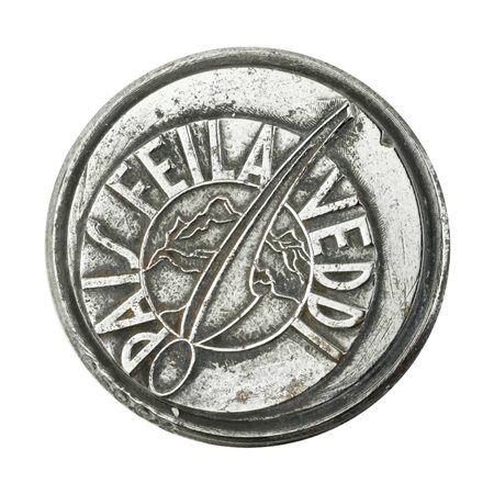  
P Pais Feila Veddi 51 x 48. A mm 
 