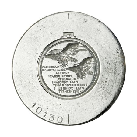  
N Ms Molikas Sella S.Atanasio Konitza Ponte Perati Chiarista Mali Topoiani Proi E Mezcoranit Mali Scindeli E Deshistit 57 x 43 mm 
 