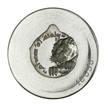  
N Pieta' L'E' Morta 57 x 43 (Canzone Partigiana) 
 