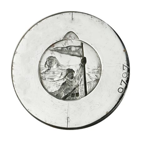  
N Sidi El Barrani 52 x 45 mm 
 