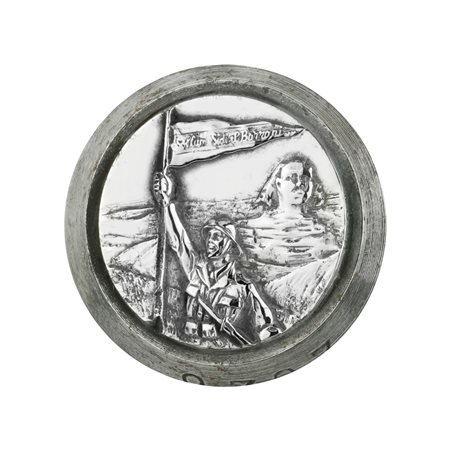  
P Sidi El Barrani 36 x 37 mm 
 