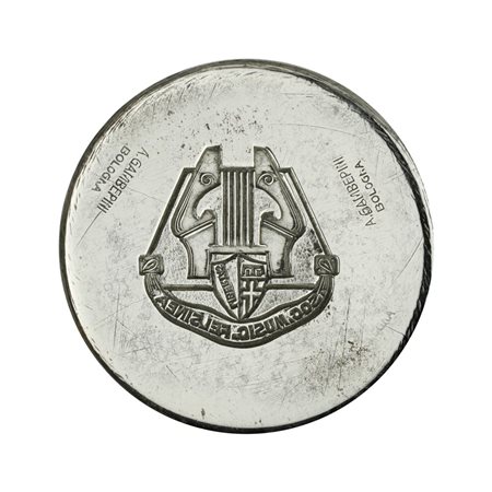  
N Societa Musicale Felsinea 39 x 28 mm 
 