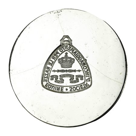  
N Societa' D'Incoraggiamento Per Le Razze Equine 53 x 47 mm 
 