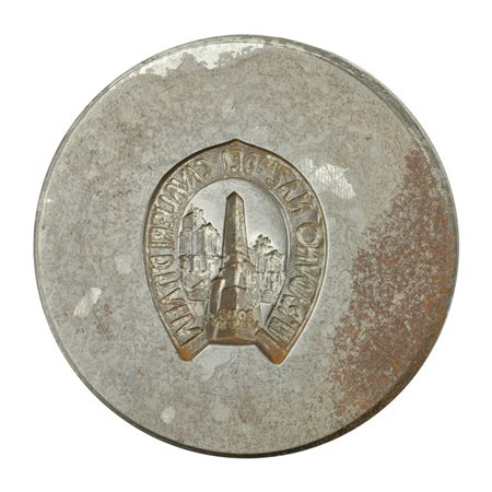  
N II Raduno Naz Dei Cavalieri D'Italia 58 x 33 mm 
 