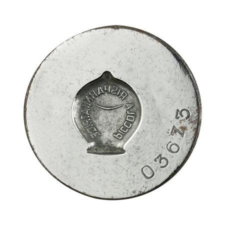  
N Piccola Risparmiatrice 43 x 35 mm 
 