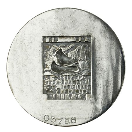  
N Pnf Ond V Congresso Nazionale Arti Tradizione Popolare Xviii 53 x 50 mm 
 