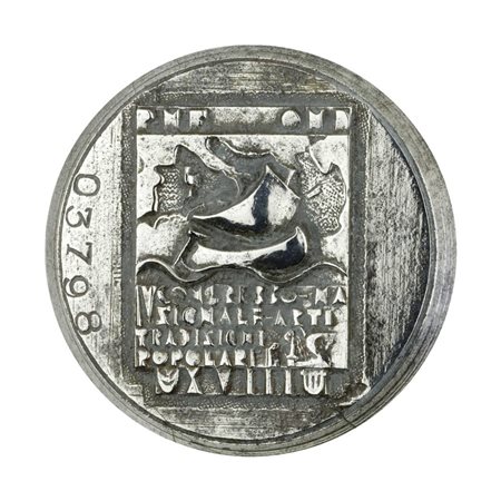  
P Pnf Ond V Congresso Nazionale Arti Tradizione Popolare Xviii. 52 x 46 mm 
 