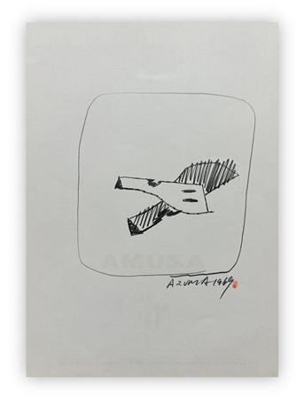 KENJIRO AZUMA (1926-2016) - Senza Titolo, 1969