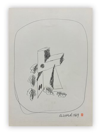 KENJIRO AZUMA (1926-2016) - Senza Titolo, 1969