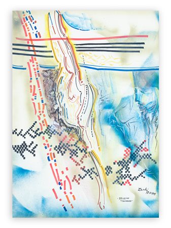 ZANCHI - Muro estivo trasportato, 1977