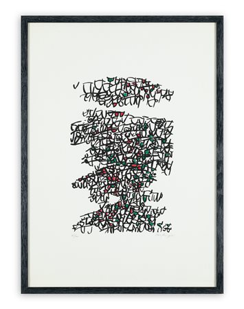 ANTONIO SANFILIPPO (1923-1980) - Senza Titolo
