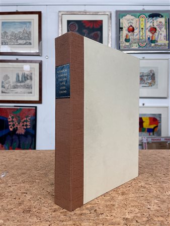 EDIZIONI D'ARTE (BERROCAL, TOMIOLO, CHICANO, DOVA, GUIDI E AJMONE) - Splendida edizione d'arte