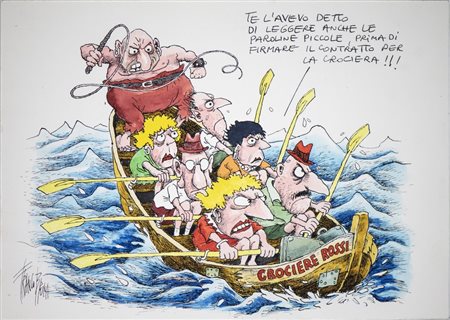 Bruna Franco (1935 - 2014) -  Crociere Rossi.