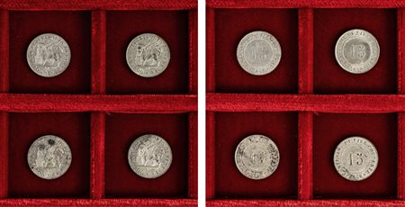 VENEZIA - GOVERNO PROVVISORIO DI VENEZIA (1848-1849) - Lotto 4 esemplari da 15 centesimi 1848.