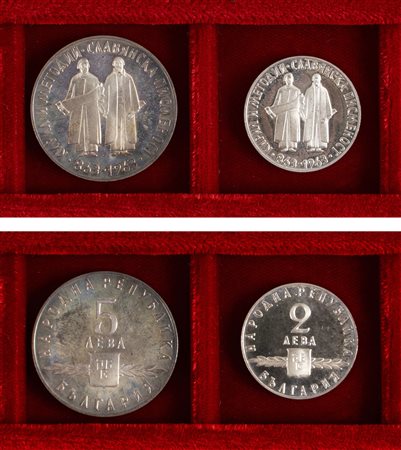 BULGARIA - Repubblica popolare (1946-1990) - Lotto di 5 e 2 Leva 1963, 1100° anniversario dell'alfabeto slavo.