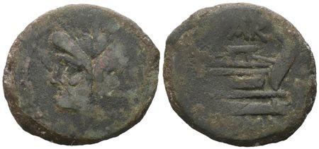 Sex. Atilus Saranus, As, 155 BC; Æ (21,41 g; 33,4 mm; 11 h)
